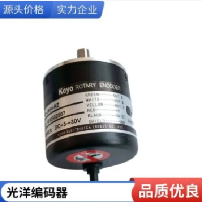 koyo光洋TRD-2T1000BF/V/VH/B/A/AF 1024 360P/R旋转增量式编码器图2
