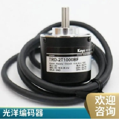 koyo光洋TRD-2T1000BF/V/VH/B/A/AF 1024 360P/R旋转增量式编码器图4
