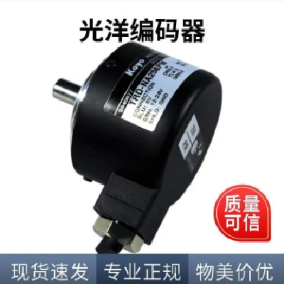 光洋KOYO编码器TRD-J1000-RZ 2000 600 500 RZV RZW RZVW图4