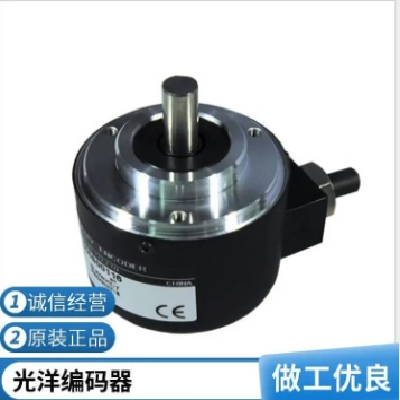 光洋KOYO编码器TRD-J1000-RZ 2000 600 500 RZV RZW RZVW图5