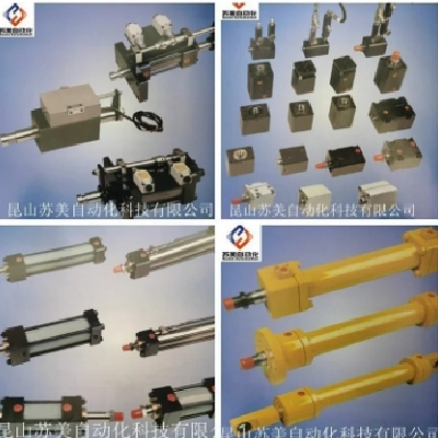 JSC电磁阀 JSC气缸 JSC油缸 JSC油气转换缸图5