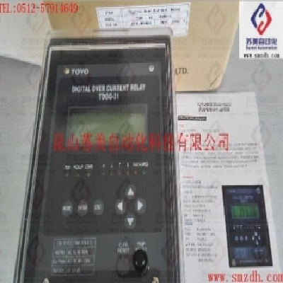 TOYO数位保护电驿/零序继电器TGO-CI5 TDOG-31 TSG-C1V TSG-CD9图2