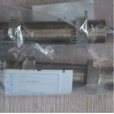 顶路日本(FUJI SEIKI)不二精器直立型缓冲器气动元件图2