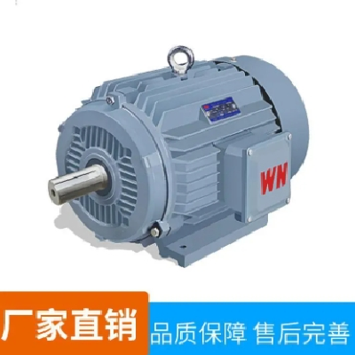 皖南电机 高效电机 三相异步电动机 YE3/YE4系列高效节能图3
