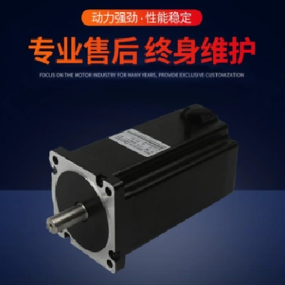 松洋110三相步进电机套装20NM50Nm大力矩开环马达220V驱动配套图4