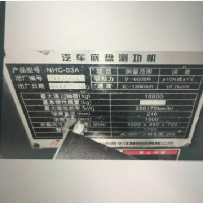 西门子S7-300系列PLC315-2DPCPU MPI 一级代理6ES7315-2AH14-0AB0图3