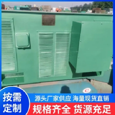 出售二手大型直流电机 高压电机 电力变压器 规格齐全防爆电机供应图5