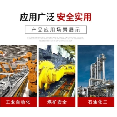 亿江大型机械粉尘气体低压交/直流90基座防爆伺服电机EX认证电机图3