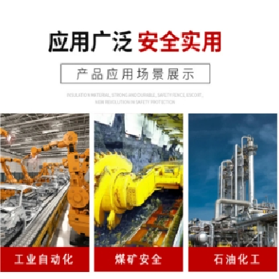 化工搬运设备国产220V防爆伺服电机耐高低温运用于升降电机设备图4