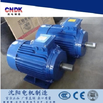 YE3系列超高效率三相异步电动机 高效率节能电机 电机集团制造图3