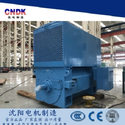 YKK系列高压三相异步电动机 电机集团制造 效率高 噪声低 振动小图4