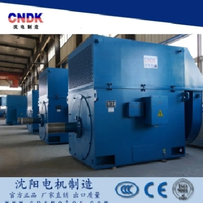 YKK系列高压三相异步电动机 电机集团制造 效率高 噪声低 振动小图3