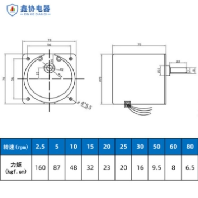70KTYZ 交流同步减速电机微型电机永磁低速电动机小马达 加工定制图2