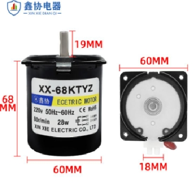 68KTYZ 交流永磁同步减速电机微型电机低速电动机小马达 电机厂家图2