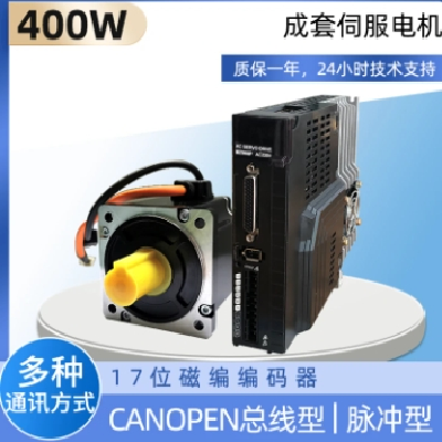 交流 伺服电机 10极12槽 3倍过载 国产 方案源头松下A6 中智电气图2