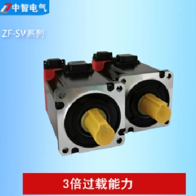 400w交流伺服电机60法兰性能稳定　中智电气生产图5