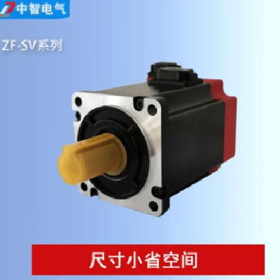 400w交流伺服电机60法兰性能稳定　中智电气生产图4