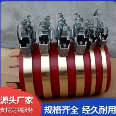 空心轴导电滑环集电环厂家批发 一体式导电环 免费提供样品图3