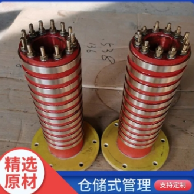 空心轴导电滑环集电环厂家批发 一体式导电环 免费提供样品图5