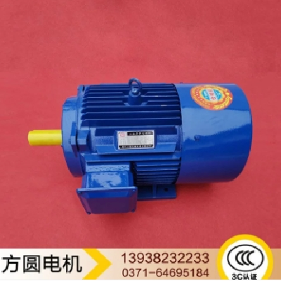 电机生产厂家 三相异步电机电压 三相异步电动机的铭牌图4
