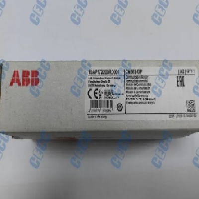 中能合创 正规公司CM582-DP质量过硬 支持热插拔 DI/DO可设置图5