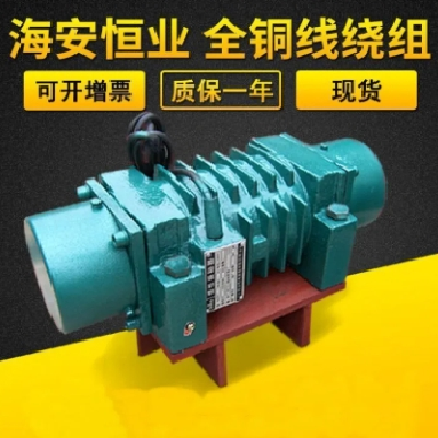 恒业 仓壁附着式振动器 卧式振动电机 防闭塞装置图3