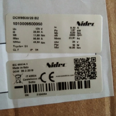 DCM 6B 35/14 A2 直流伺服电机 EMERSON伺服电机，CONTROL TECHNIQUES图3