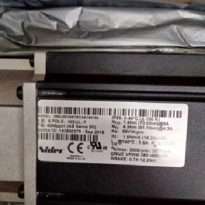 DCM 6B 35/14 A2 直流伺服电机 EMERSON伺服电机，CONTROL TECHNIQUES图5