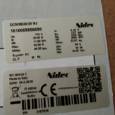 EMERSON伺服电机，CONTROL TECHNIQUES伺服电机 DCM 2B 30/03 A2 直流伺服图5