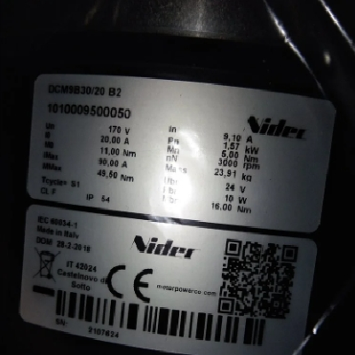 EMERSON伺服电机，CONTROL TECHNIQUES伺服电机 DCM 2B 30/03 A2 直流伺服图2