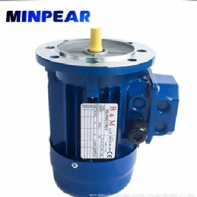 定做MS系列铝壳电机 三相异步电动机YS56240.09KW 铝合金图2