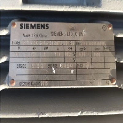 瀚重机电 西门子变频电机 刹车电机 直流电机 异步电动机 厂家供应图5