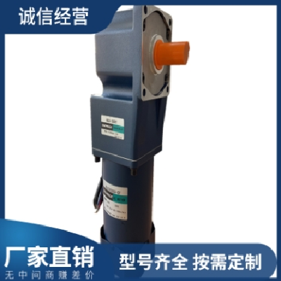 德国微型减速机源头工厂 齿轮减速电机机诚征全国代理商 全国联保图4