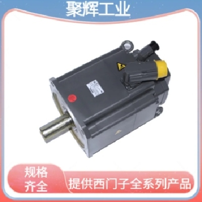 聚辉工业 同步磁阻电机 交流伺服电动机 1FB2系列 体积小高效节 原装图5