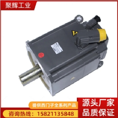 聚辉工业 同步磁阻电机 交流伺服电动机 1FB2系列 体积小高效节 原装图4