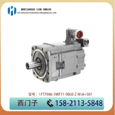 西门子 伺服电机 1FK7063-2AF71-1RH0 全新原装 销售/维修图4