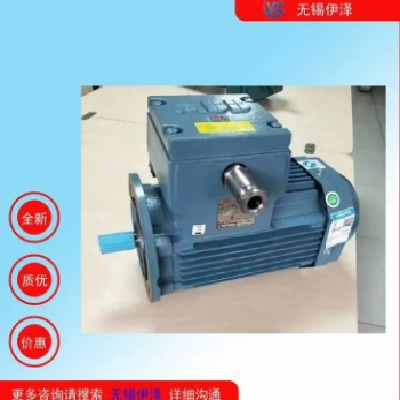 GB18613-2020二级YBX4防爆电机图5