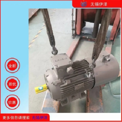 西门子贝得IE3能效1TL0003型图5