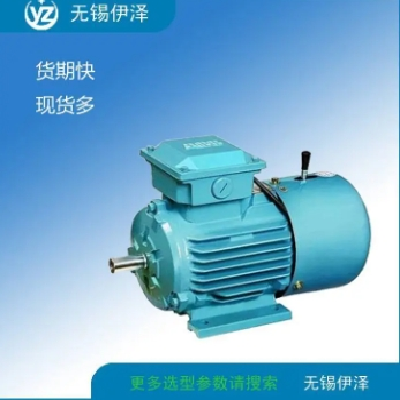 西门子刹车电机1LE0003-Z Z表示断电刹车图5