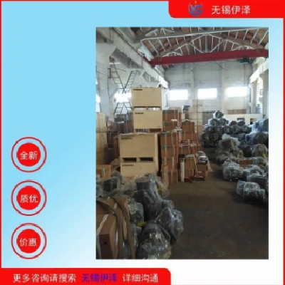 西门子刹车电机1LE0003-Z Z表示断电刹车图2