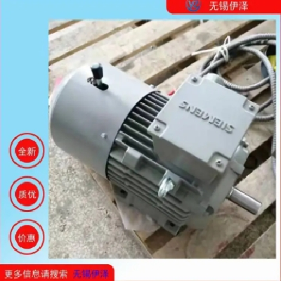 西门子刹车电机1LE0003-Z Z表示断电刹车图3