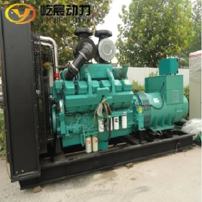 康明斯900kw柴油发电机组 学校 小区用低噪音应急发电机组图3