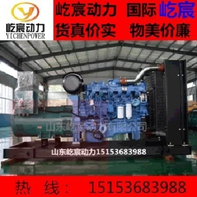 玉柴550KW柴油发电机组 550千瓦全铜无刷柴油发电机组 厂家直供图3
