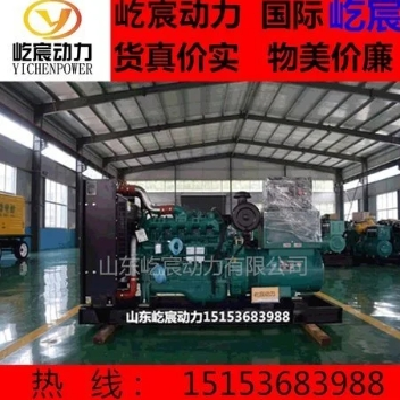 玉柴550KW柴油发电机组 550千瓦全铜无刷柴油发电机组 厂家直供图5