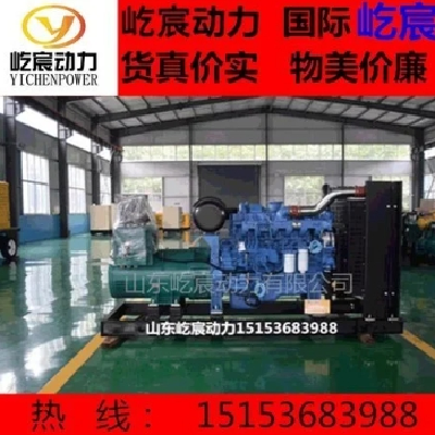 玉柴550KW柴油发电机组 550千瓦全铜无刷柴油发电机组 厂家直供图2