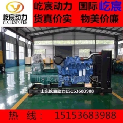 玉柴550KW柴油发电机组 550千瓦全铜无刷柴油发电机组 厂家直供图4