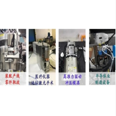 圆柱形音圈电机AVM系列 应答强 精度高 量大可定制图3