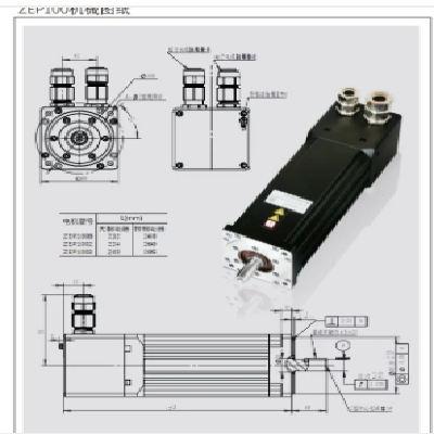 高控 ZEP系列隔爆型防爆伺服电机 国产优质品牌 3C认证图5