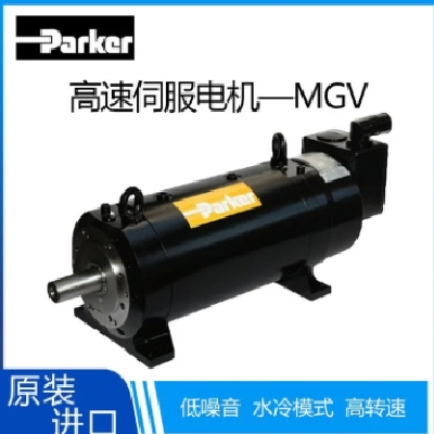 MGV系列高速主轴伺服电机 应用高性能测试平台图4