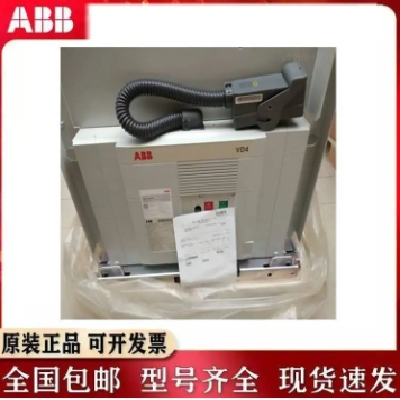 原装A BB真空断路器保护VD4系列VD4 12.06.32 P210 (HE) N中高压可选图2